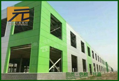 山西致遠(yuǎn)新型材料廠(chǎng)房項(xiàng)目