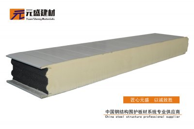 冷庫(kù)板 聚氨酯復(fù)合板（100mm）