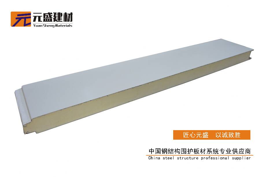 醫(yī)院用聚氨酯板廠(chǎng)家：凈化板對(duì)醫(yī)院裝飾潔凈方面的應(yīng)用